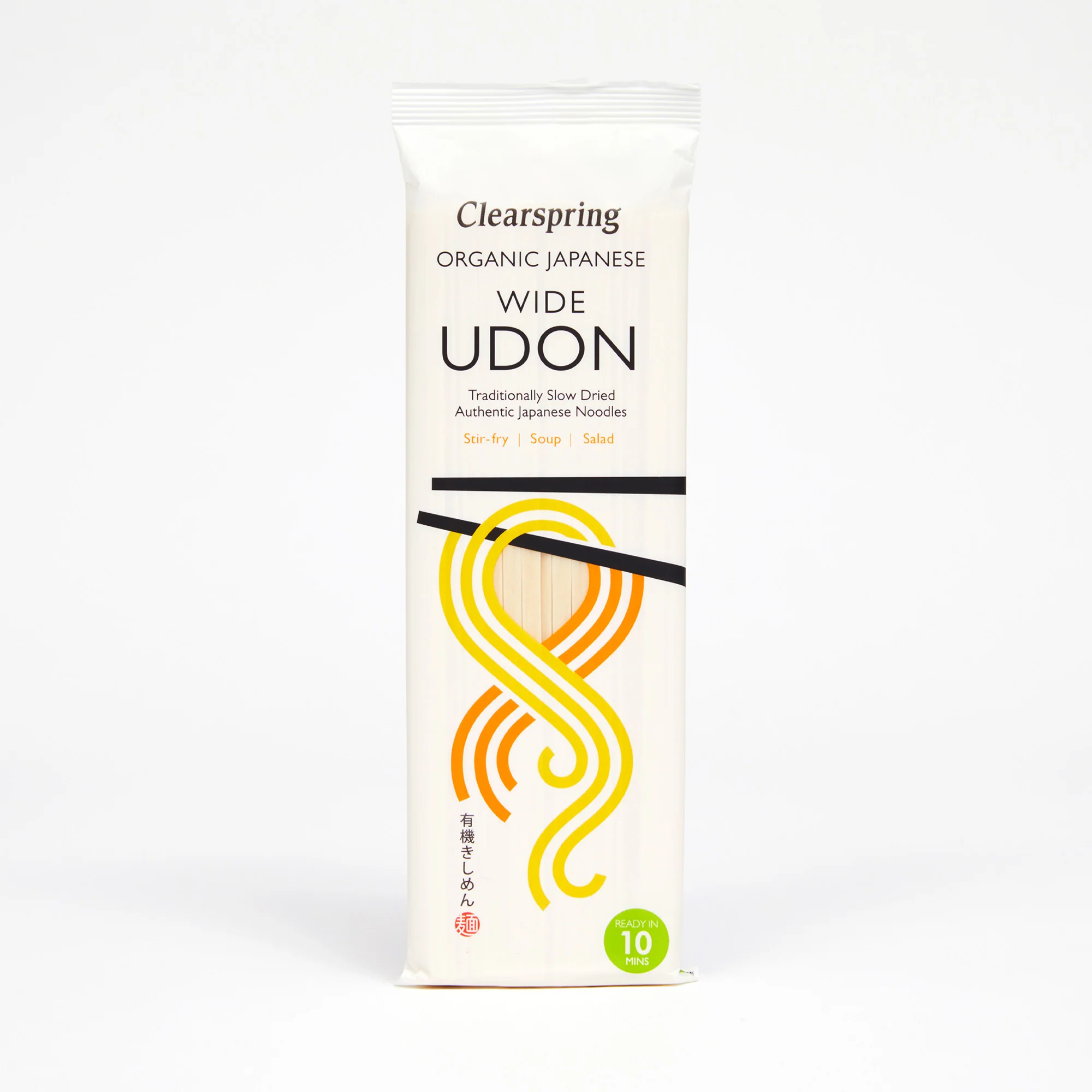 Products You'll Need - Hot Udon Pot with Miso Broth